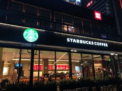 -星巴克(深圳欢乐颂店)