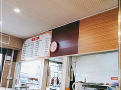 -吾家香港烧腊专门店