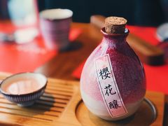 -石葵(锦业时代店)