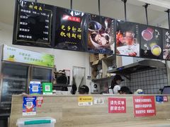 -乔伯凉面(白沙路店)