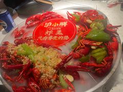 -沪小胖·小龙虾·蓝龙王(八佰伴店)