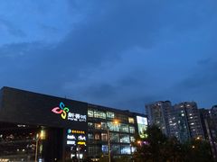 -新荟城(望京店)