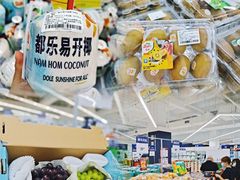 -家乐福会员店(南翔店)
