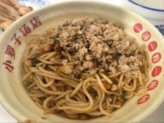 -小罗子汤店(大士院总店)