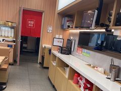 -米村拌饭(金象城店)