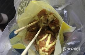 Badi Chicken Cutlet with Honey Mustard