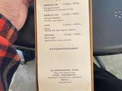 -MAISON门前杂货店