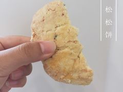 -叶受和(观前街店)