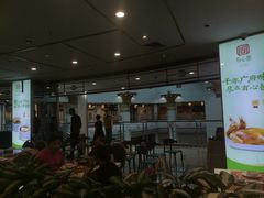 -有心德(隆生店)