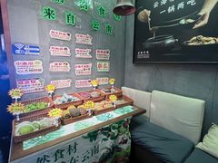 -绿茶餐厅(蓝色港湾店)