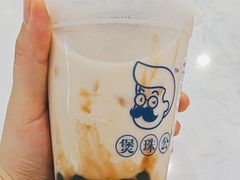 -煲珠公·老红糖珍珠奶茶(百信广场店)