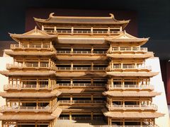 -乐山市博物馆
