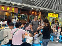 门面-荔林食店(西华路店)