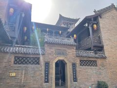 -皇城相府