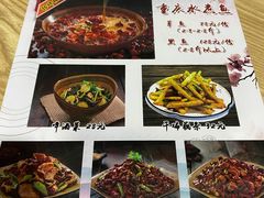 -孙厨娘川味饭馆(临河街店)