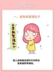 -贝欣月子中心(福清店)