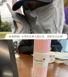 -温州伯思立医院