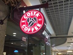 -COSTA COFFEE(新奥购物中心店)