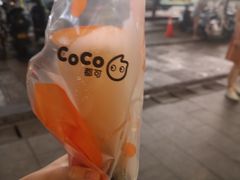 -CoCo都可(湖滨银泰店B区店)