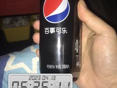 -世纪联华超市(凤起店)