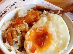 照烧鸡肉佐温泉蛋釜饭-炉胜·炉端烧·居酒屋