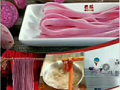 -渝福顺重庆火锅(雷锋路店)