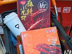 -厦门大西洋天虹百货商场