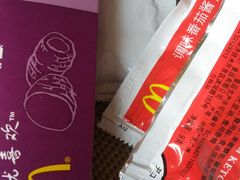 -麦当劳(山大路店)