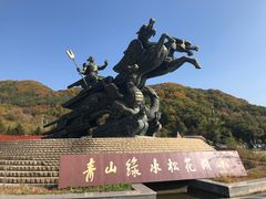 -松花湖风景名胜区