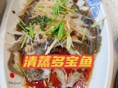 -前王院•巧克力海鲜市集餐厅(万平口店)