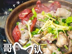 -潮香兴煲仔饭(莲花路店)