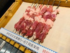 -很久以前羊肉串(簋街店)