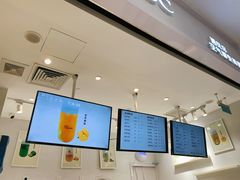 -12cc(望京凯德MALL店)