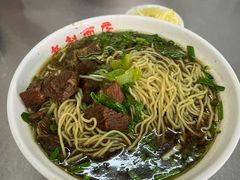 -老赵面店(大西路店)