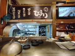 -日葵 大阪烧ひまり(仙霞路店)