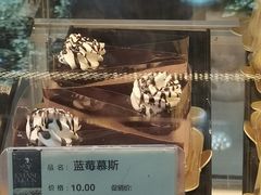 蓝莓慕斯-长乐饼家(五羊新城店)