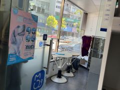 -宠颐生宠物医院·犬猫全科·皮肤科(商业街店)