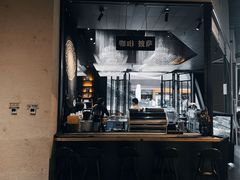 门面-雪域咖啡SNOWCOVEREDPLATEAUCAFE