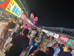 -大学城夜市大排档(凤栖路店)