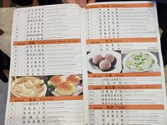 -小桃源酒家(罗湖商业城店)