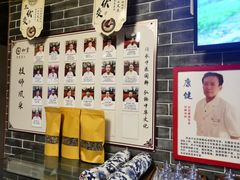 -裕和堂中医推拿艾灸(太古汇臻品店)