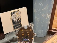 -Peet's 皮爷咖啡(海雅缤纷城店)