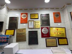 -叶存利海鲜大馅饺子(海宁路总店)