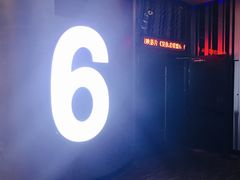 -万达影城(大明宫万达广场IMAX店)