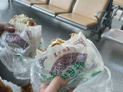 -樊记腊汁肉(西安咸阳国际机场店)