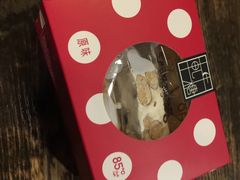 -85度C(苏州石路店)