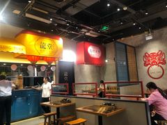 大堂-龍堂蟹黄小笼包(万家丽店)