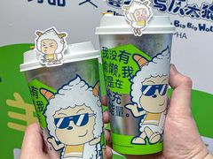 -7分甜(天津南开大悦城店)