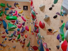 -问山MountQuest攀岩馆