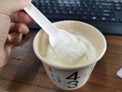 -宝珠奶酪(闵行仲盛店)